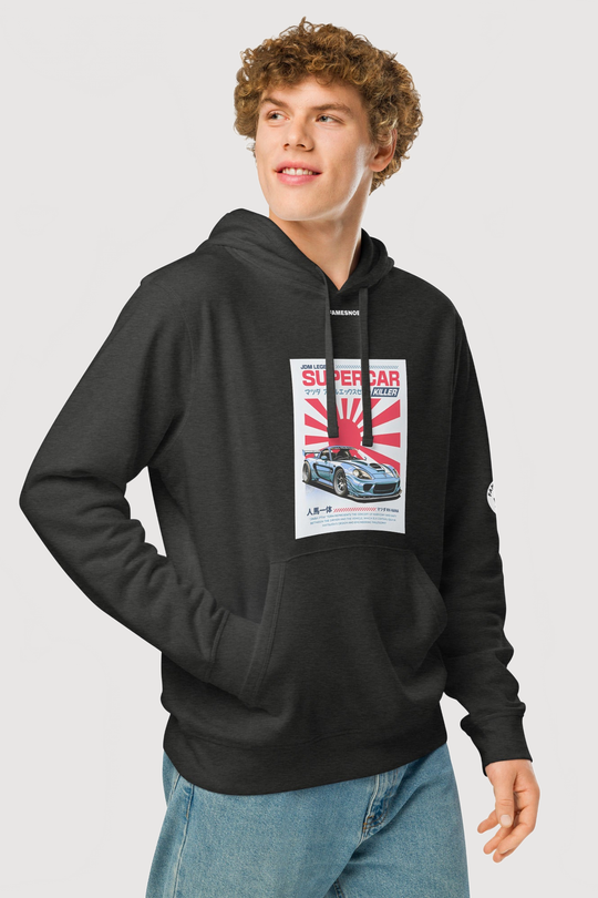 Unisex Organic Mid-Weight Hoodie | Stanley/Stella - Famesnob