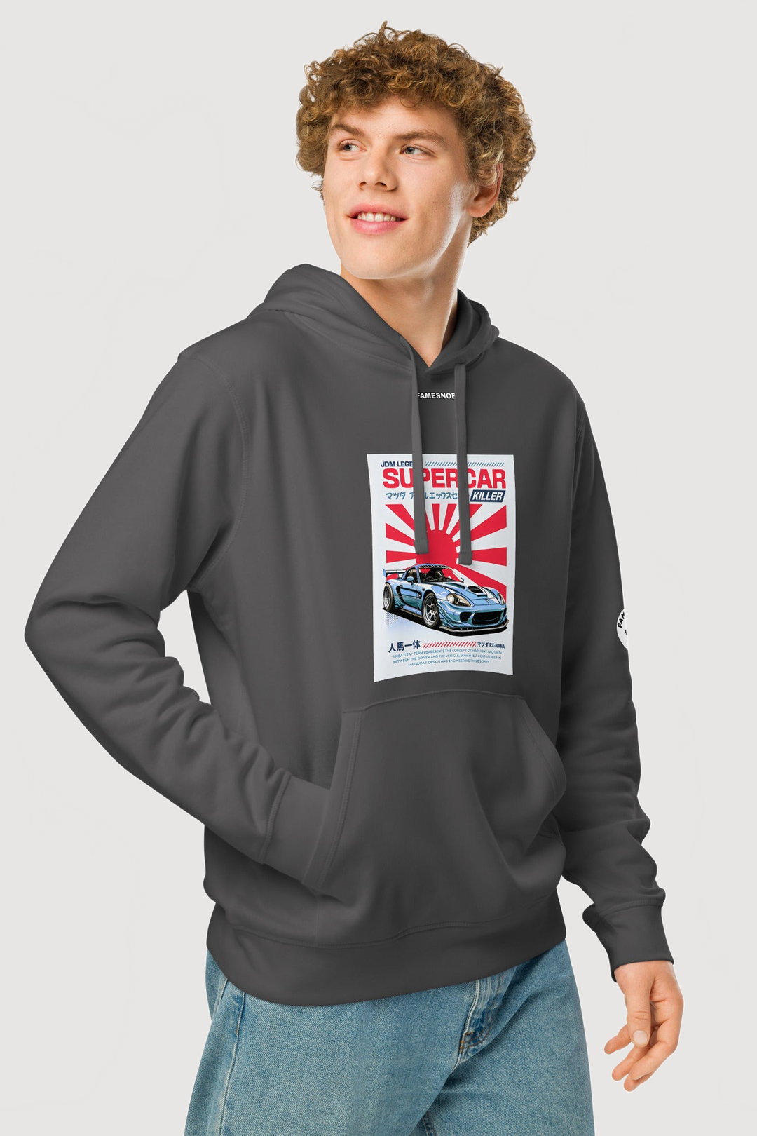 Unisex Organic Mid-Weight Hoodie | Stanley/Stella - Famesnob