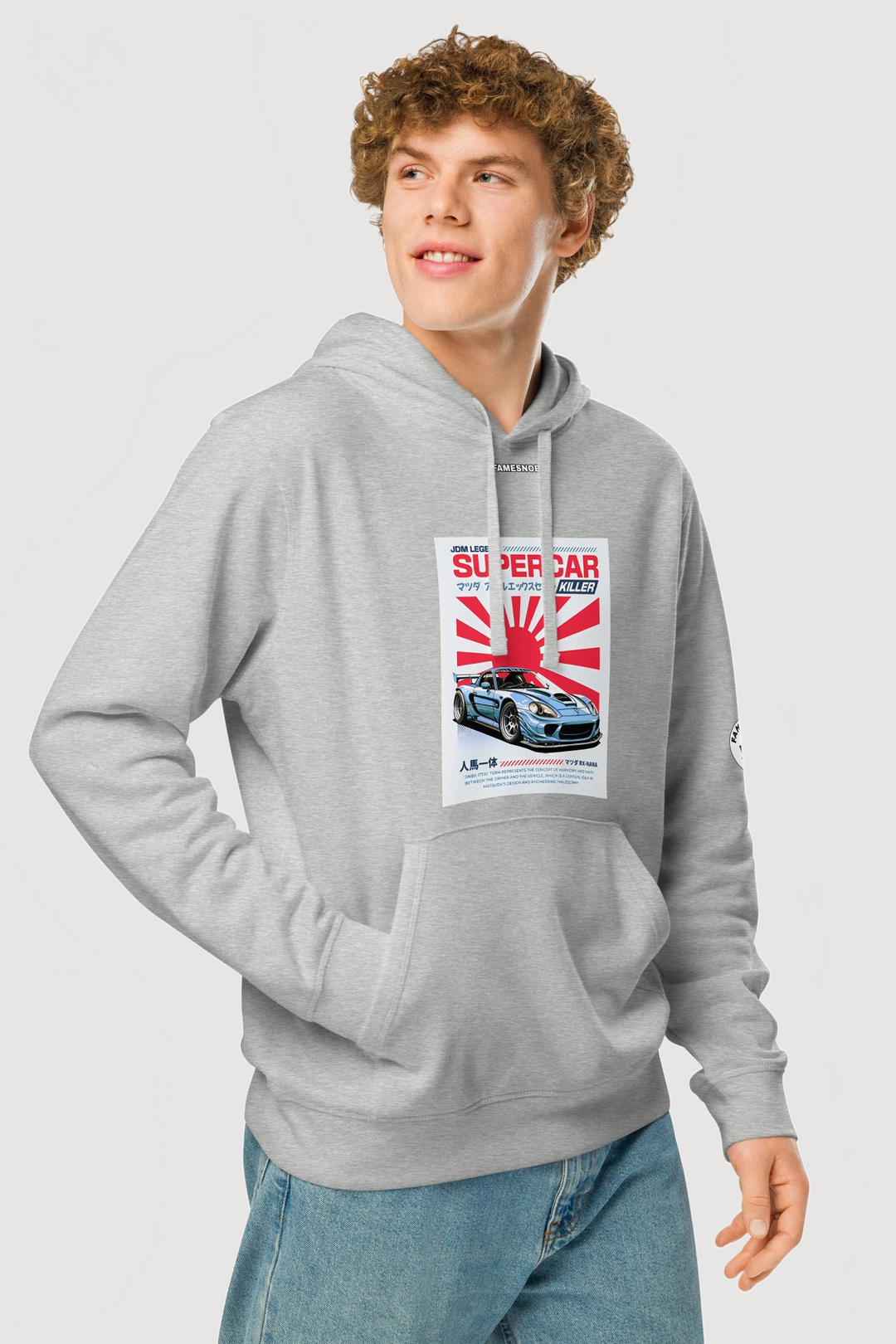 Unisex Organic Mid-Weight Hoodie | Stanley/Stella - Famesnob