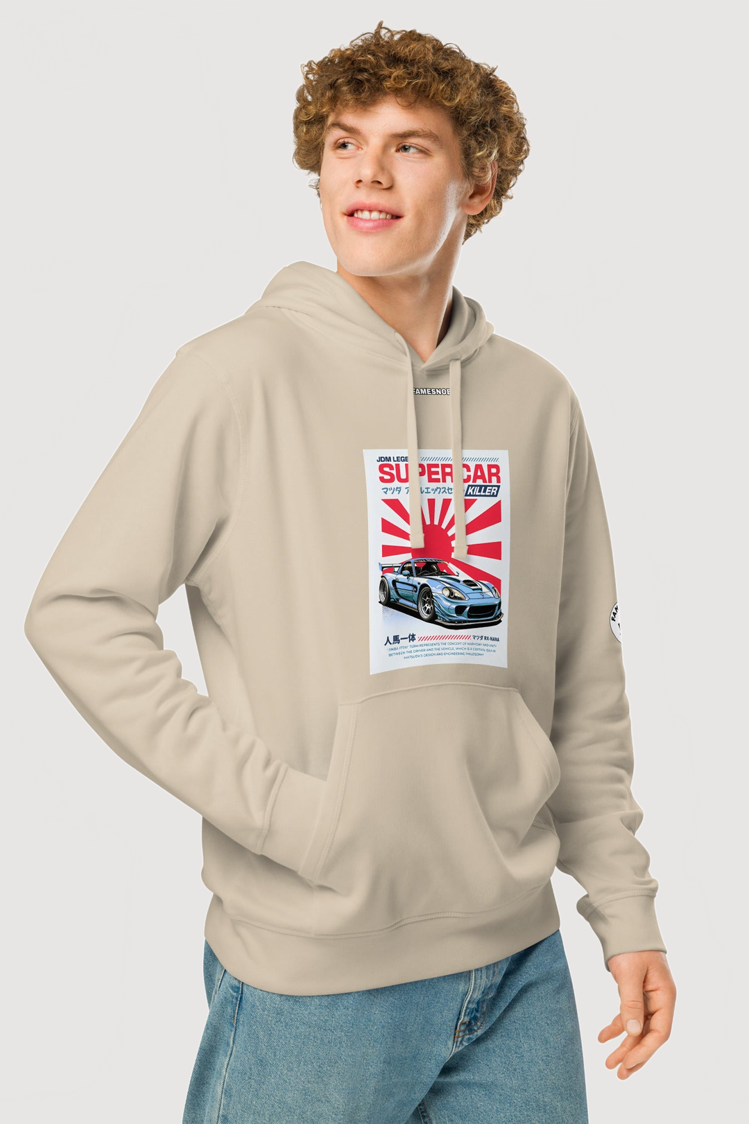 Unisex Organic Mid-Weight Hoodie | Stanley/Stella - Famesnob
