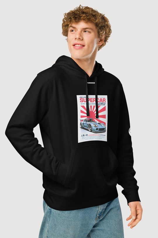 Unisex Organic Mid-Weight Hoodie | Stanley/Stella - Famesnob