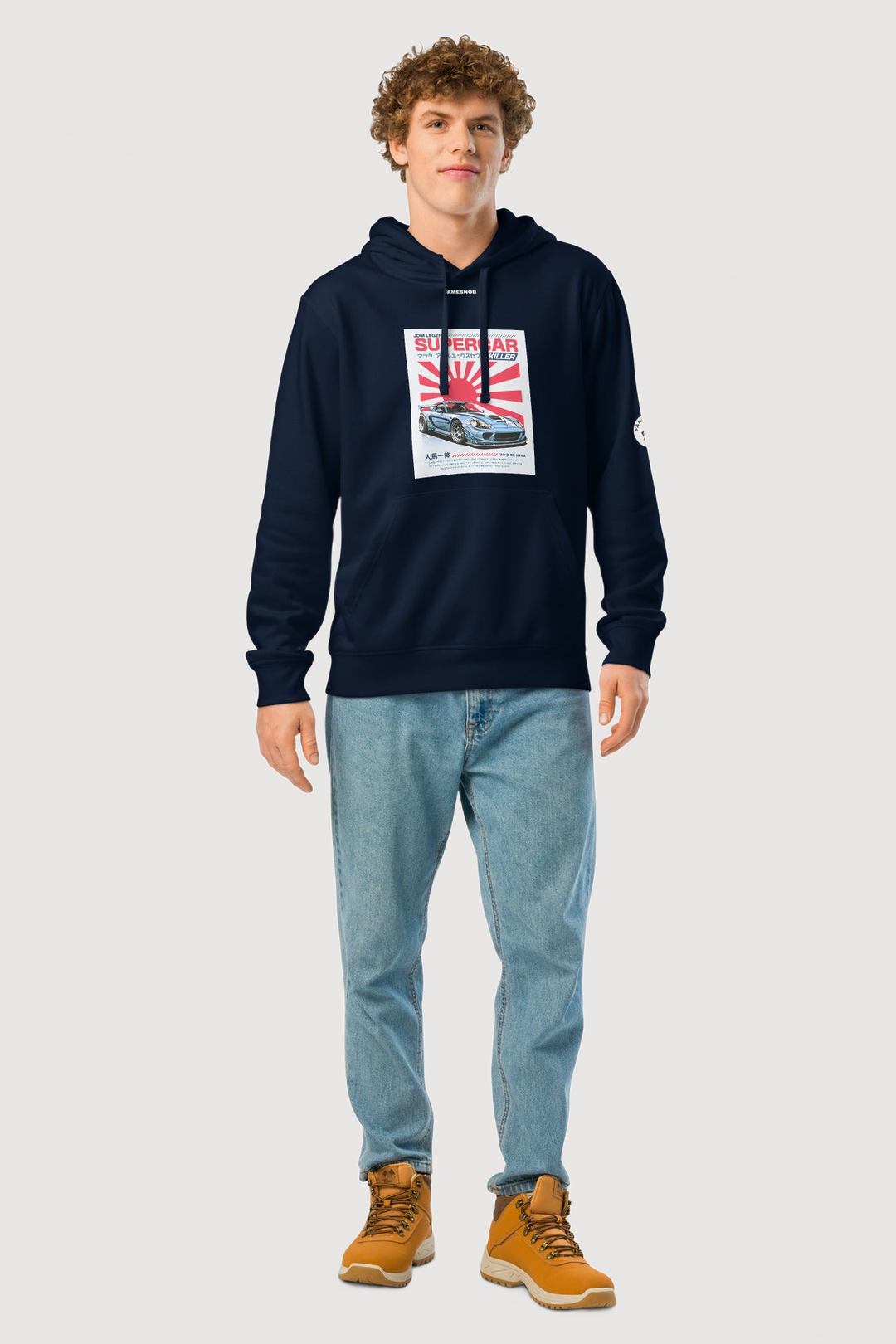 Unisex Organic Mid-Weight Hoodie | Stanley/Stella - Famesnob