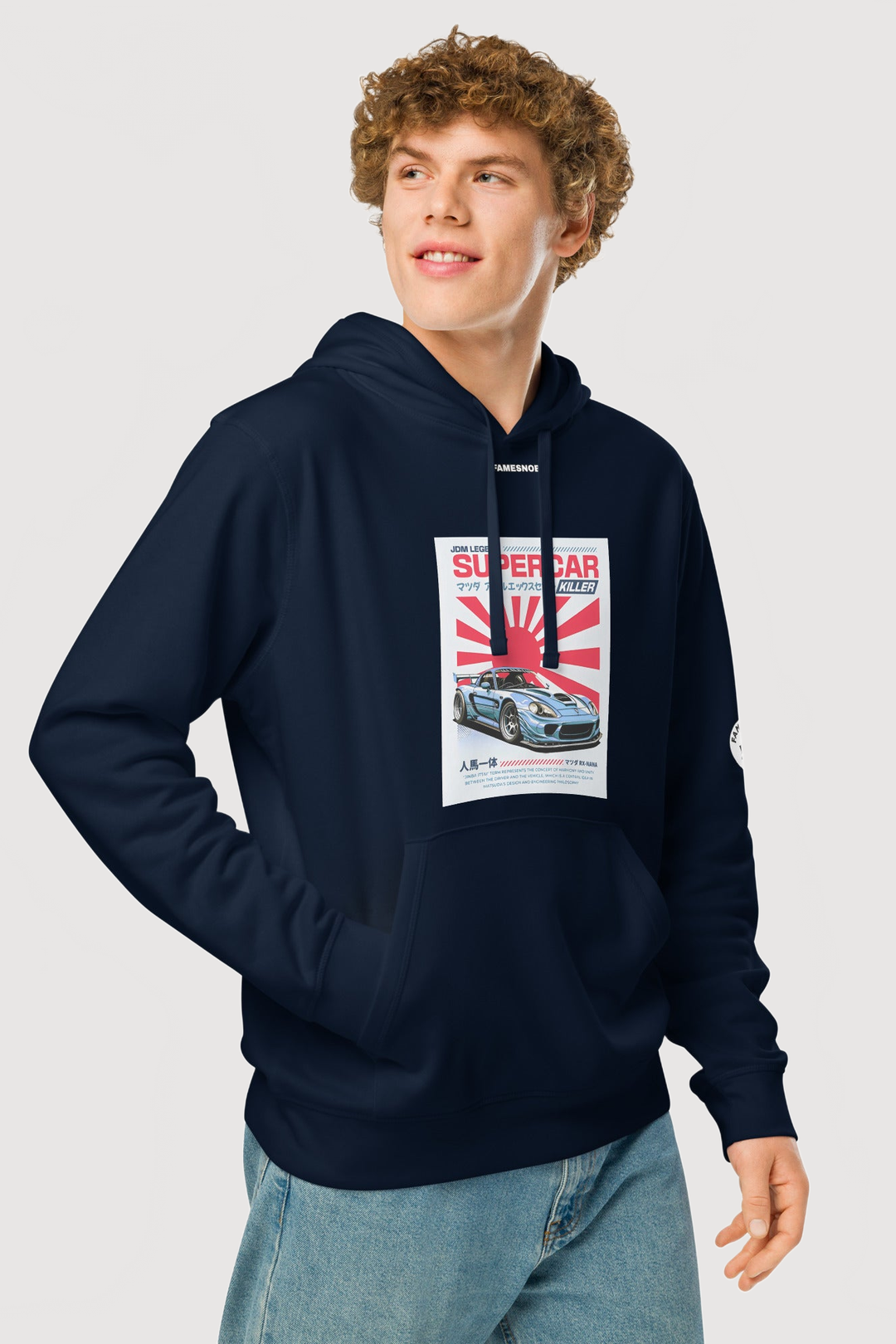Unisex Organic Mid-Weight Hoodie | Stanley/Stella - Famesnob