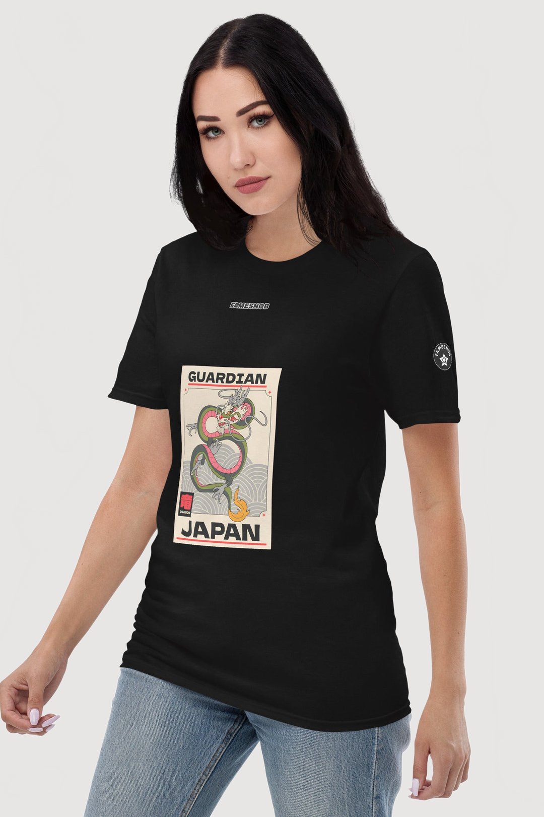 Unisex Staple T-shirt | Bella + Canvas - Famesnob
