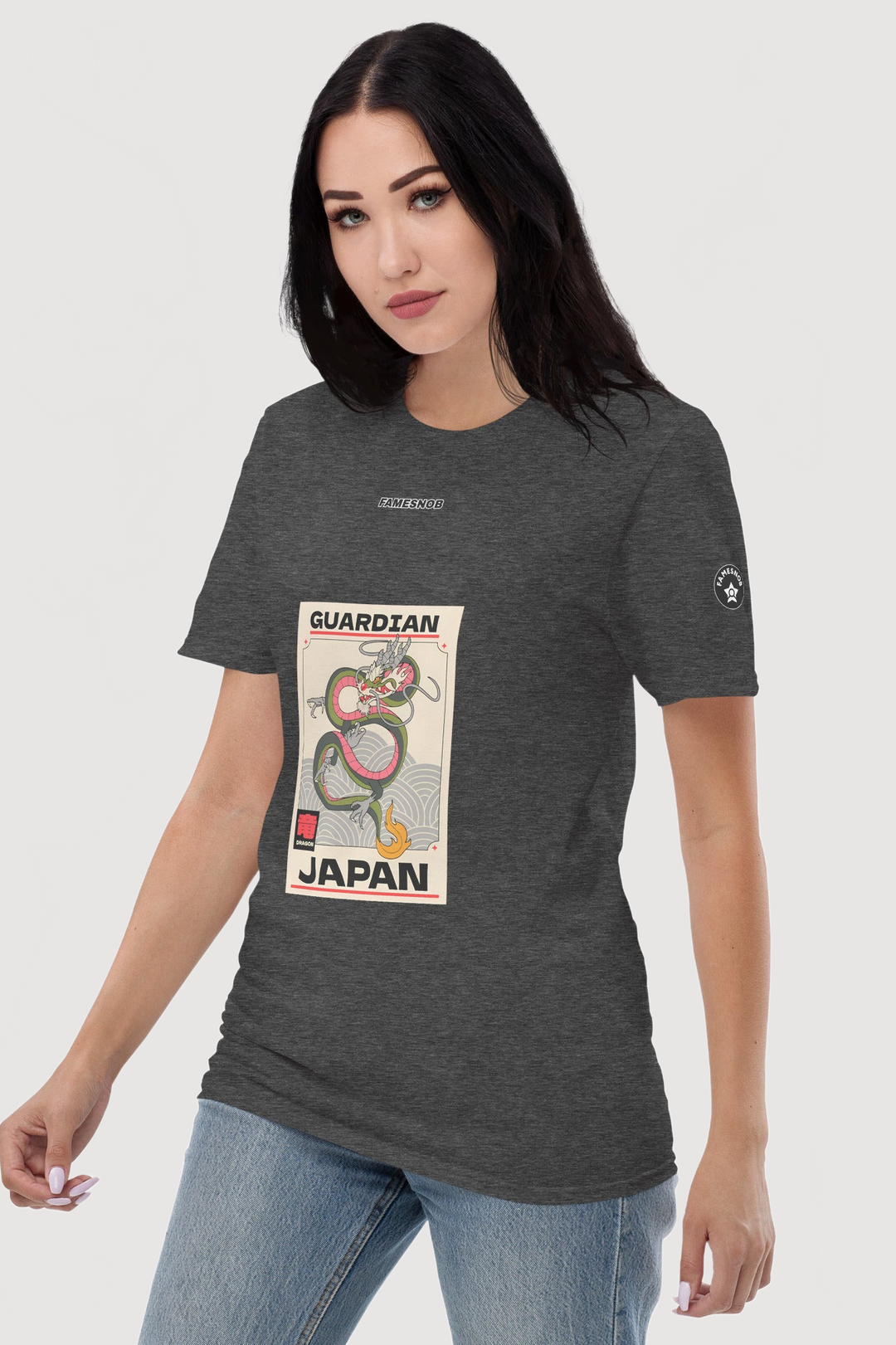Unisex Staple T-shirt | Bella + Canvas - Famesnob