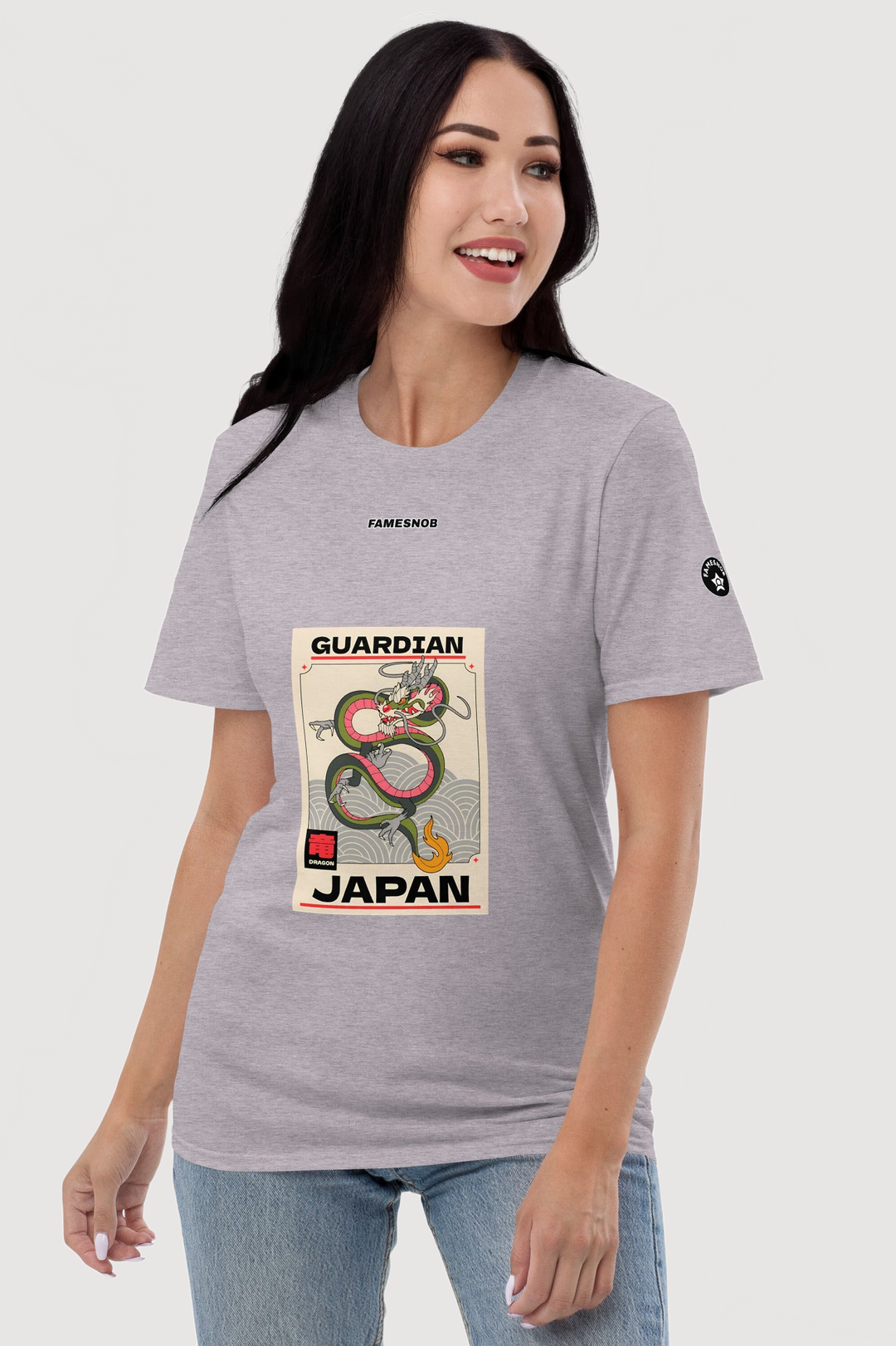 Unisex Staple T-shirt | Bella + Canvas - Famesnob