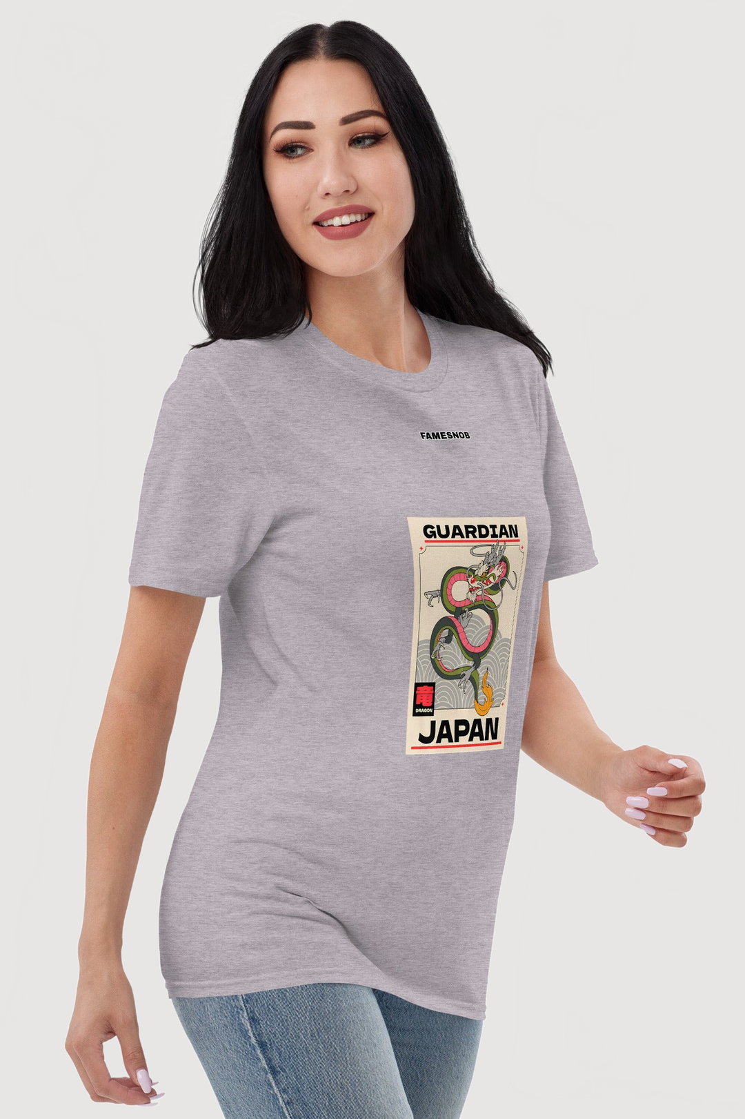 Unisex Staple T-shirt | Bella + Canvas - Famesnob