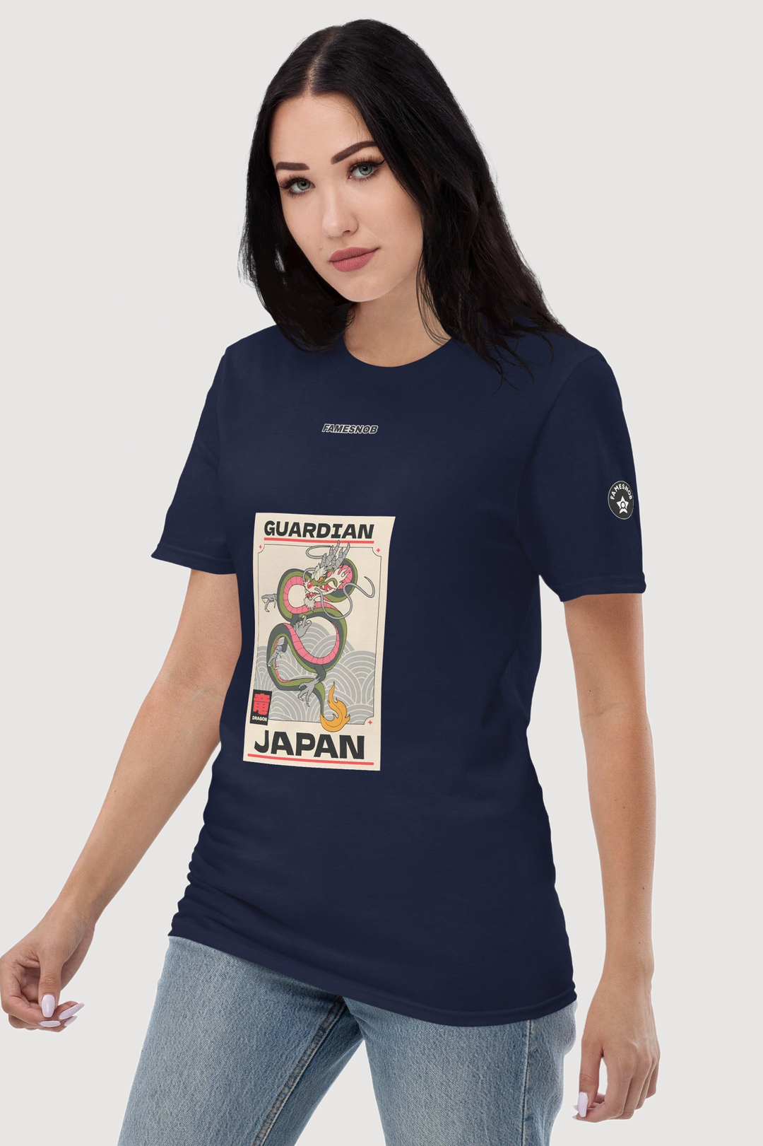 Unisex Staple T-shirt | Bella + Canvas - Famesnob