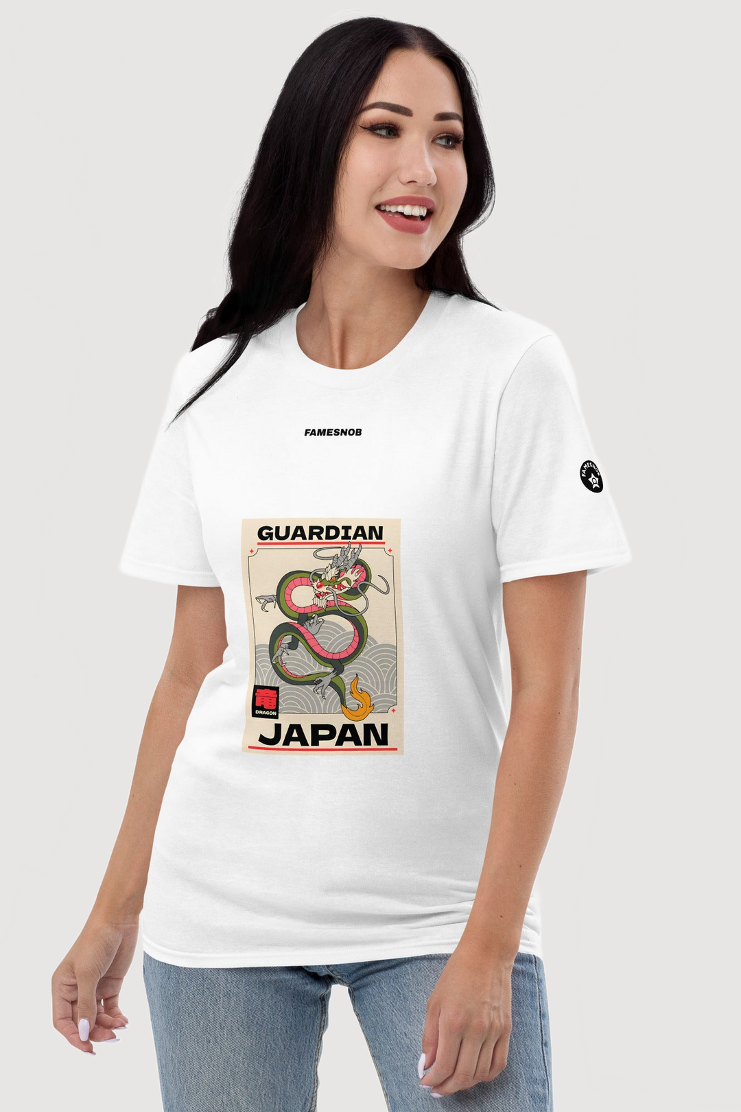 Unisex Staple T-shirt | Bella + Canvas - Famesnob